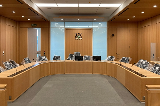 Ontario Court of Justice