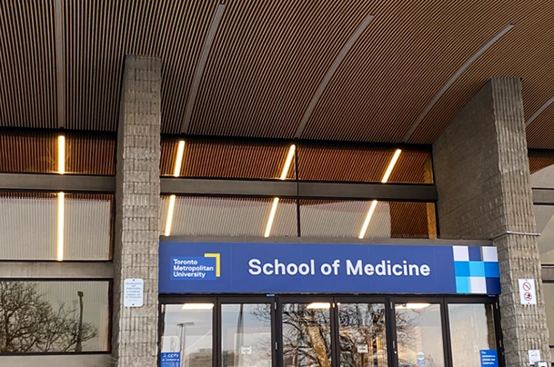TMU School of Medicine